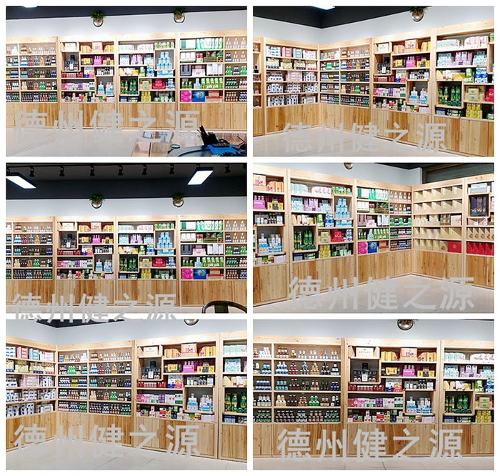 中藥是指以中醫藥理論為指導，有著獨特的理論體系和應用形式，用于預防和治療疾病并具有康復與保健作用的天然藥物及其加工代用品，主要包括植物藥、動物藥、礦物藥。