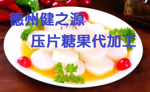 不起眼的小山藥，作用卻大的很
